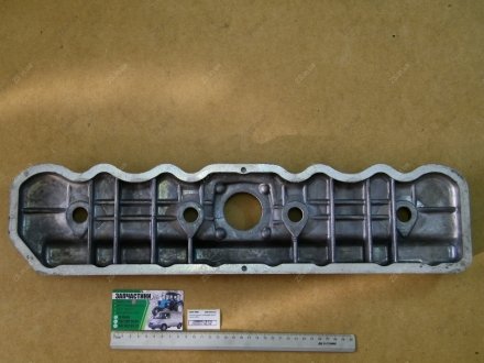Ковпак кришки клапанів Д 245 МТЗ ММЗ 245-1003122-Б