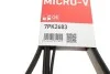 Поликлиновые ремни Micro-V Gates 7PK2683 (фото 5)