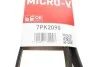 Поликлиновые ремни Micro-V Gates 7PK2090 (фото 6)