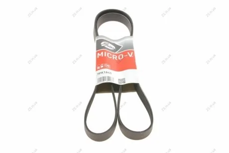 Поліклінові ремені Micro-V Gates 7PK1645
