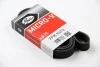 Поликлиновые ремни Micro-V Gates 7PK1675 (фото 4)