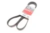Поликлиновые ремни Micro-V Gates 7PK1600 (фото 1)