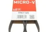 Поликлиновые ремни Micro-V Gates 7PK1165 (фото 6)