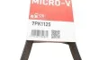 Поліклінові ремені Micro-V Gates 7PK1125 (фото 6)