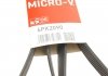 Поліклінові ремені Micro-V Gates 6PK2090 (фото 6)