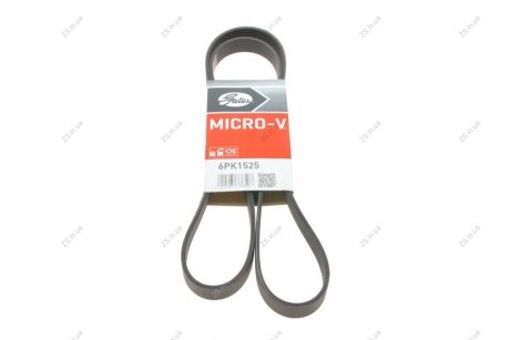 Поліклінові ремені Micro-V (Пр-во) Gates 6PK1525