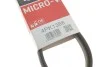Поликлиновые ремни Micro-V Gates 4PK1368 (фото 4)