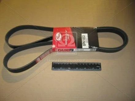 Ремінь поліклін. Gates 6PK1853