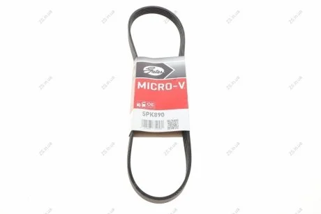 Ремень поликлин. Gates 5PK890