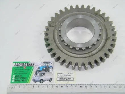 Шестерня понижающего редуктора (Z-35) МТЗ 890/892 МЗШ 50-1721031
