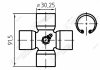 Крестовина размер (D=30,2 H=91,5) аналог Агро Серия 7; GKN U220 Прогресс АР.2В03409 (фото 5)