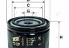 Фільтр масляний двигуна ВАЗ 2101-2107 2108-09 (низький 72мм) /OP520/1 (-Filtron UA) WIX WL7168 (фото 2)