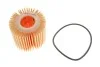 Фільтр масляний двигуна TOYOTA AURIS I, II 1.4 D4D 07-, YARIS II, 1.4 D4D 06- (пр-во WIX-FILTERS) WIX FILTERS WL7481 (фото 1)