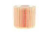 Фільтр масляний двигуна TOYOTA AURIS I, II 1.4 D4D 07-, YARIS II, 1.4 D4D 06- (пр-во WIX-FILTERS) WIX FILTERS WL7481 (фото 4)