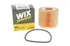 Фільтр масляний двигуна TOYOTA AURIS I, II 1.4 D4D 07-, YARIS II, 1.4 D4D 06- (пр-во WIX-FILTERS) WIX FILTERS WL7481 (фото 5)