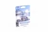 Лампа розжарювання H3 WhiteVision ultra 12V 55W P14,5s (+60) (3900K) 1шт. blister Philips 12336WVUB1 (фото 1)