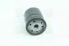 Фильтр масляный двигателя DAEWOO LANOS, CHEVROLET LACETTI, AVEO /OP570 (WIX-Filtron) WIX FILTERS WL7129 (фото 1)