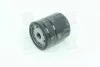 Фильтр масляный двигателя DAEWOO LANOS, CHEVROLET LACETTI, AVEO /OP570 (WIX-Filtron) WIX FILTERS WL7129 (фото 2)