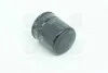 Фильтр масляный двигателя DAEWOO LANOS, CHEVROLET LACETTI, AVEO /OP570 (WIX-Filtron) WIX FILTERS WL7129 (фото 3)