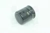 Фильтр масляный двигателя DAEWOO LANOS, CHEVROLET LACETTI, AVEO /OP570 (WIX-Filtron) WIX FILTERS WL7129 (фото 4)