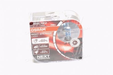 Лампа фарная H11 12V 55W PGJ19-2 NIGHT BREAKER LASER next generation (+150) компл. OSRAM 64211NL-HCB