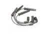 Комплект дротів запалення DAEWOO LANOS седан 1.6 16V (пр-во Magneti Marelli кор.код. MSQ0006) MagnetiMarelli 941319170006 (фото 2)