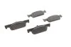 Колодка торм. диск. DACIA LOGAN 1.2 1.5 2012-,SANDERO 2013-, CLIO IV 2012- передн. Bosch 0 986 494 661 (фото 8)