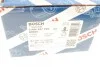 Колодка гальм. барабан. MITSUBISHI LANCER 2.0 EVO 08-,OUTLANDER II 2.2 3.0 07 задн. Bosch 0 986 487 739 (фото 9)