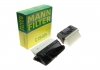 Фильтр воздушный MB E-CLASS (W212), S-CLASS (W221) 300-350 CDI, BlueTEC 09- (2шт.) (MANN) MANN-FILTER C29035-2 (фото 1)