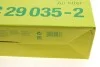 Фільтр повітряний MB E-CLASS (W212), S-CLASS (W221) 300-350 CDI, BlueTEC 09-(2шт.) (MANN) MANN-FILTER C29035-2 (фото 6)