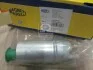 Топливный насос (0.5Bar/140л/ч) AUDI; SEAT; SKODA; VW (Magneti Marelli кор.код. MAM00012) MagnetiMarelli 313011300012 (фото 1)