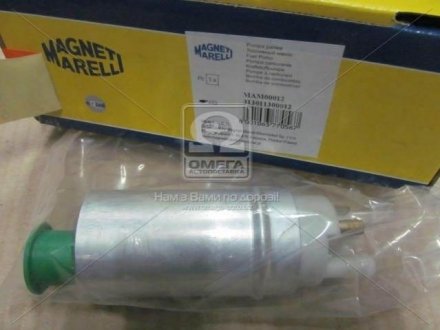 Паливний насос (0.5 Bar/140 л/год) AUDI; SEAT; SKODA; VW (Magneti Marelli кор.код. MAM00012) MagnetiMarelli 313011300012 (фото 1)