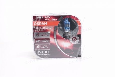 Лампа фарная HB3 60W 12V P20D NIGHT BREAKER LASER next generation (+150) компл. OSRAM 9005NL-HCB (фото 1)