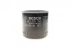 Фільтр масляний двигуна ВАЗ 2101-07 2121-21213 21214 2129 2131 (високий 95мм) Bosch 0451203154 (фото 3)