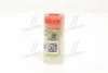 Распылитель форсунки DN 0 SD 318 BMW 318TDS E36,525TDS E39,725/OPEL OMEGA B 2.5 Bosch 0434250191 (фото 1)