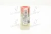 Распылитель форсунки DN 0 SD 318 BMW 318TDS E36,525TDS E39,725/OPEL OMEGA B 2.5 Bosch 0434250191 (фото 3)