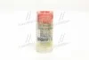 Распылитель форсунки DN 0 SD 318 BMW 318TDS E36,525TDS E39,725/OPEL OMEGA B 2.5 Bosch 0434250191 (фото 4)