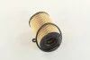 Фильтр масляный двигателя VW GOLF VII, SKODA OCTAVIA III 1.6-2.0 TDI 13- (пр-во WIX-FILTERS) WIX FILTERS WL7514 (фото 2)