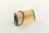 Фильтр масляный двигателя VW GOLF VII, SKODA OCTAVIA III 1.6-2.0 TDI 13- (пр-во WIX-FILTERS) WIX FILTERS WL7514 (фото 3)