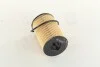 Фильтр масляный двигателя VW GOLF VII, SKODA OCTAVIA III 1.6-2.0 TDI 13- (пр-во WIX-FILTERS) WIX FILTERS WL7514 (фото 4)