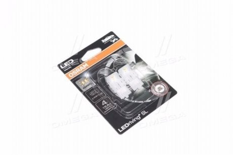 Лампа светодиодная LED W21/5W 12V 3W W3X16Q LEDriving SL (blister 2шт) желтая OSRAM 7515DYP-02B