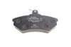 Колодка гальм. диск. SEAT CORDOBA (6K2/C2), IBIZA II (6K1), VW GOLF II передн. Bosch 0 986 460 943 (фото 2)