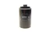 Фильтр масляный двигателя VW GOLF V, VI, T5, SKODA OCTAVIA II 1.8-2.0 TSI 07- (MANN) MANN-FILTER W719/45 (фото 3)