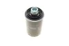 Фильтр масляный двигателя VW GOLF V, VI, T5, SKODA OCTAVIA II 1.8-2.0 TSI 07- (MANN) MANN-FILTER W719/45 (фото 4)