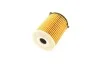 Фильтр масляный двигателя FORD FOCUS 04-, CITROEN C4 04-, PEUGEOT PARTNER 06- (MANN) MANN-FILTER HU716/2X (фото 2)