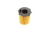 Фильтр масляный двигателя FORD FOCUS 04-, CITROEN C4 04-, PEUGEOT PARTNER 06- (MANN) MANN-FILTER HU716/2X (фото 4)