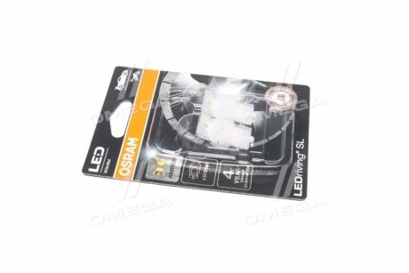 Лампа светодиодная W21W Amber 12V 1W W3X16D LEDriving Standard (blister 2шт) OSRAM 7505DYP-02B