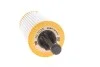 Фильтр масляный двигателя MB E (W/S212), S (W221) 3.0-5.0 BlueEFFICIENCY 10- (пр-во MANN) MANN-FILTER HU7025Z (фото 4)