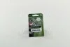 Лампа розжарювання W5W 12V 5W W2,1X9,5d LongerLife EcoVision 2шт blister Philips 12961LLECOB2 (фото 2)