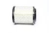 Фильтр воздушный DODGE CALIBER 2.0-2.4 11-, JEEP COMPASS 2.0-2.4 11- (WIX-FILTERS) WIX FILTERS 49014 (фото 1)